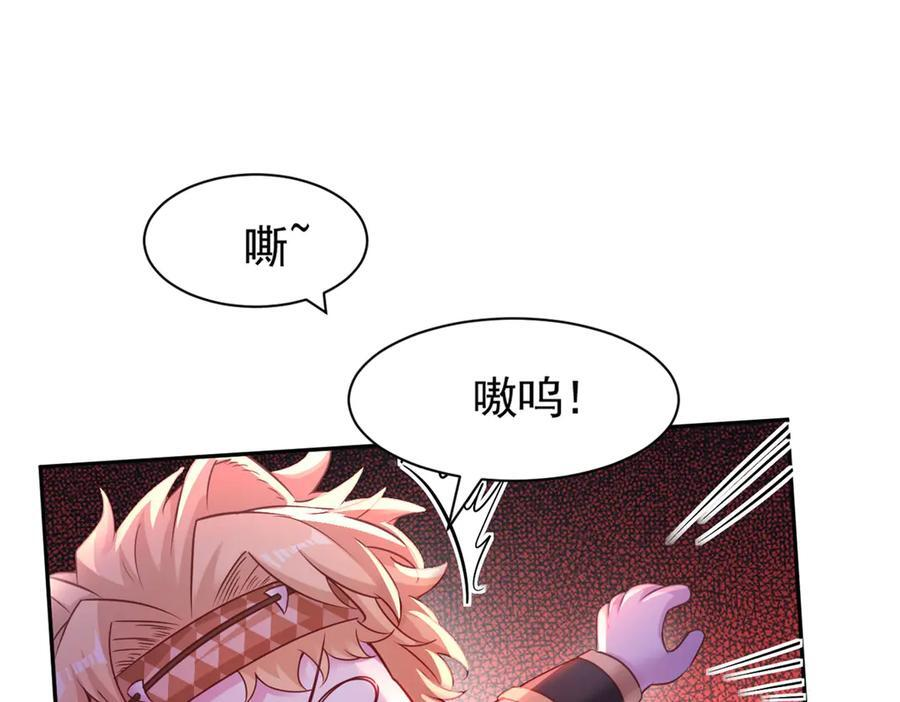 721 第27页