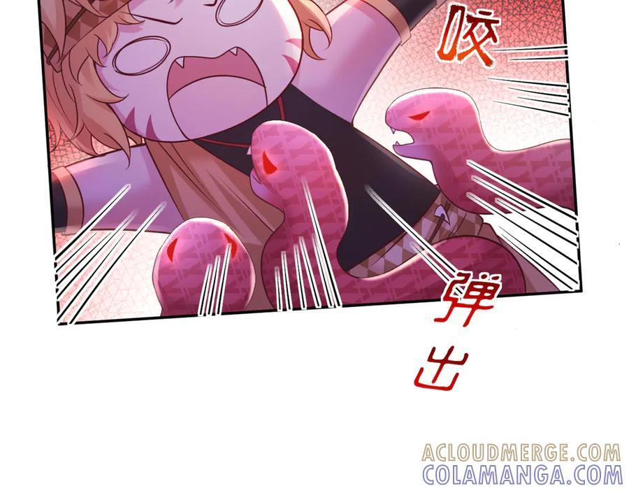 721 第28页