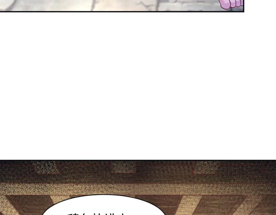 721 第34页
