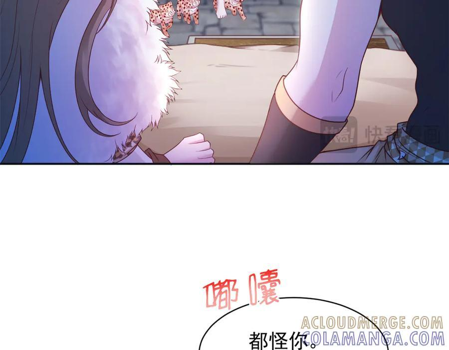 721 第36页