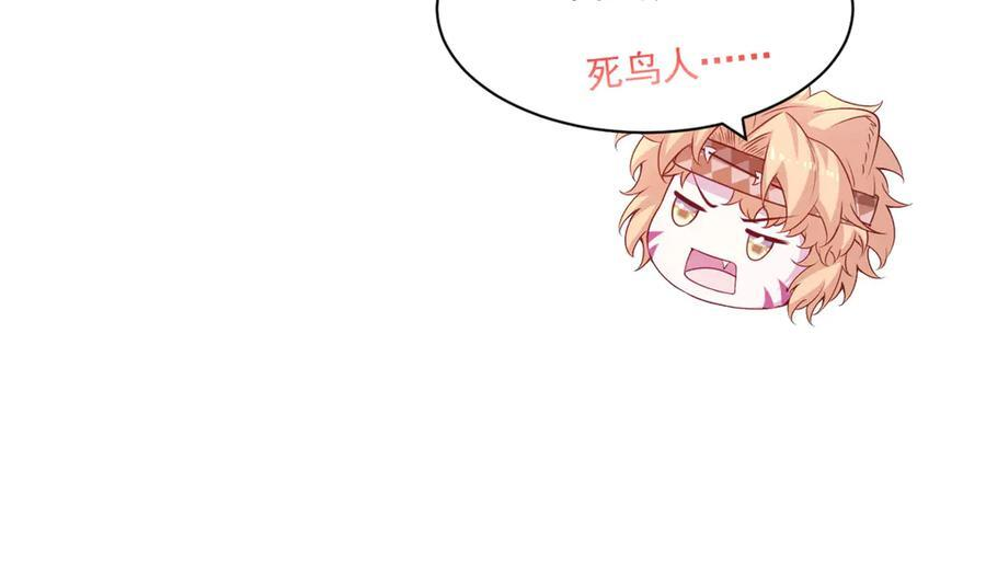 721 第37页