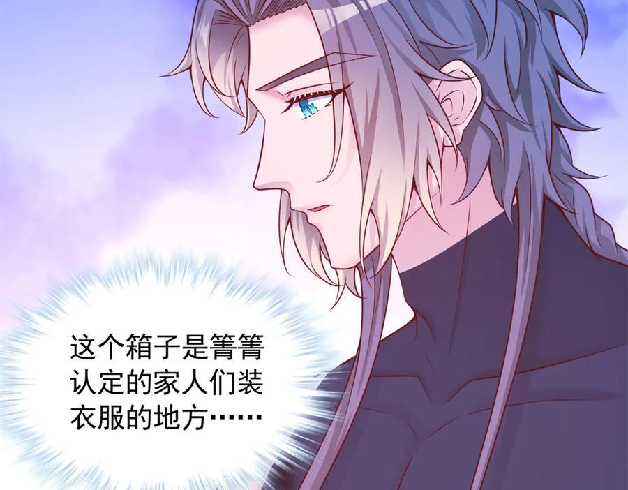721 第40页