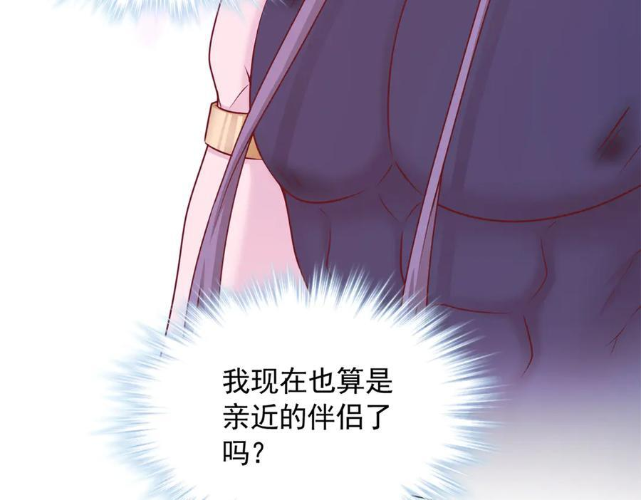 721 第41页