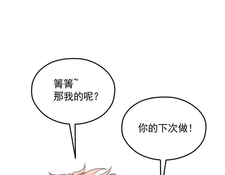 721 第44页