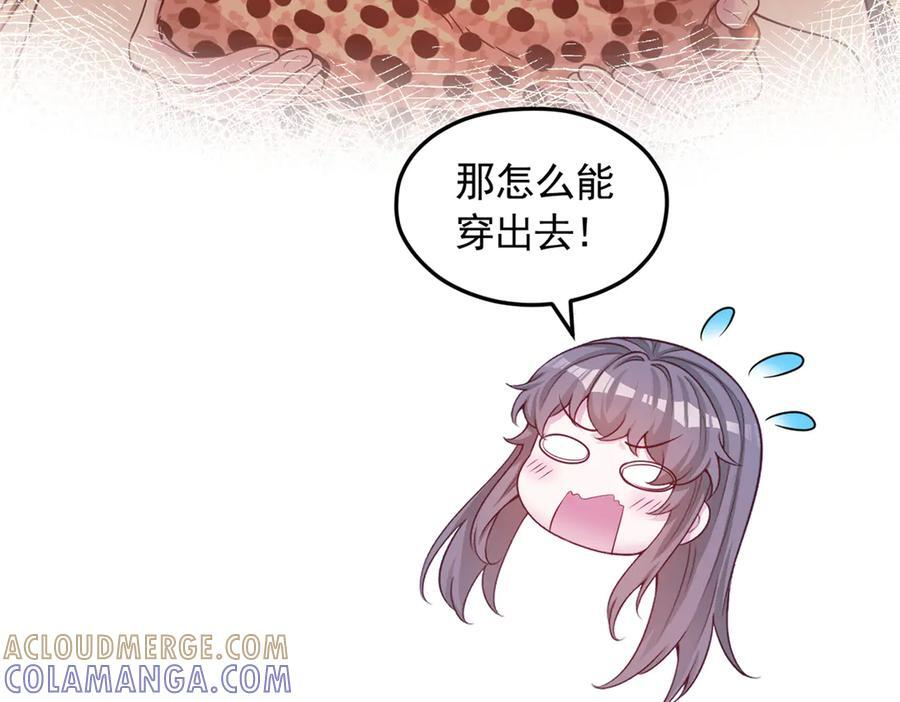 721 第51页