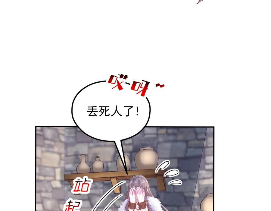 721 第52页