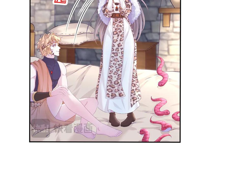 721 第53页