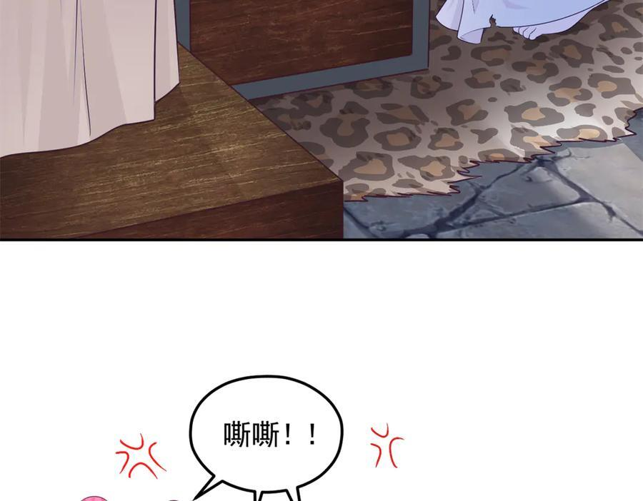 721 第57页