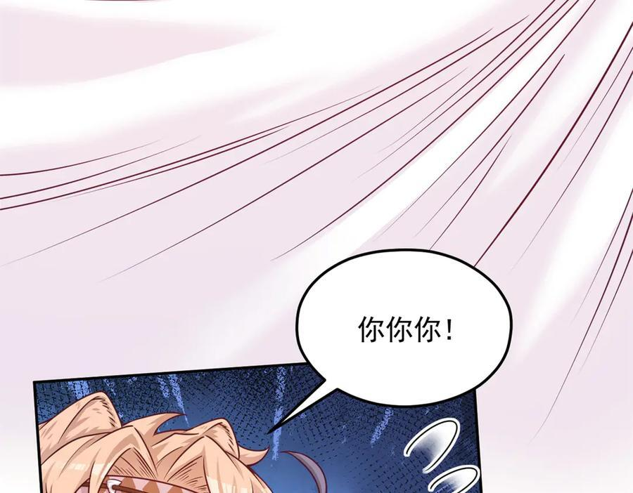 721 第63页