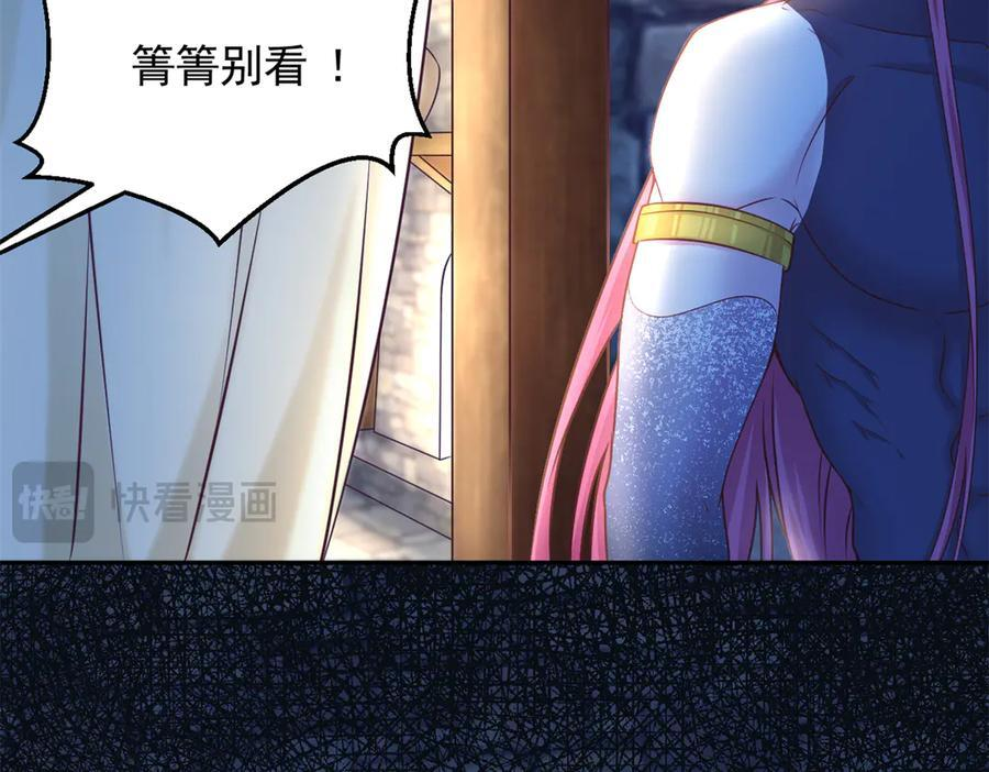 721 第66页