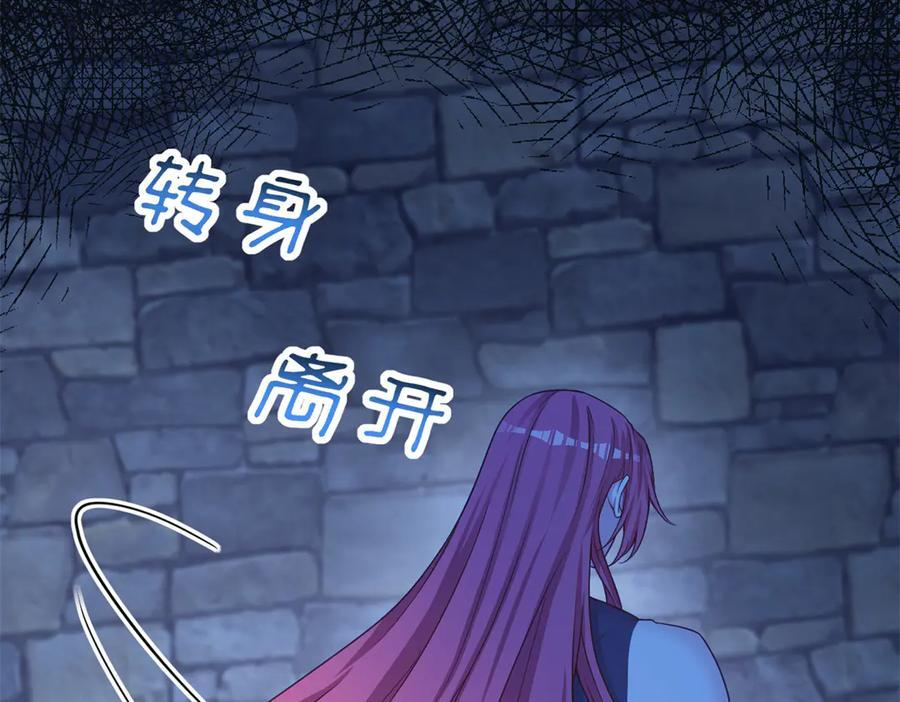 721 第67页