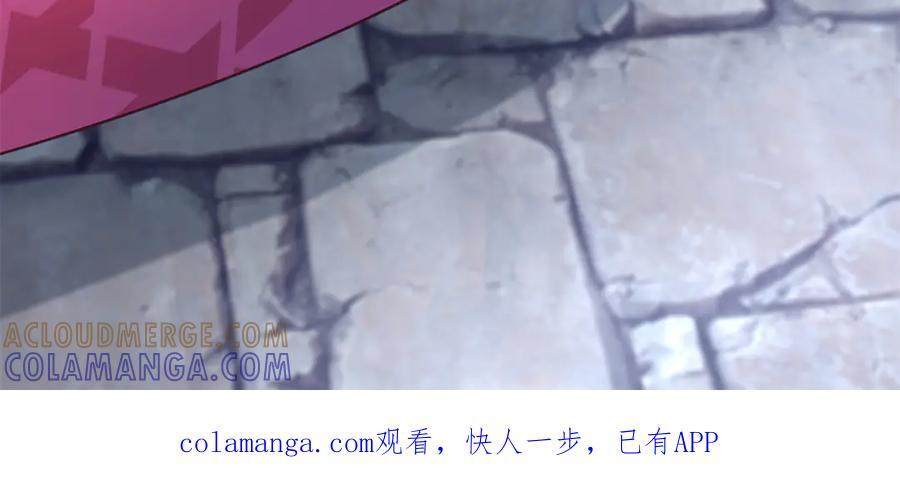 721 第71页