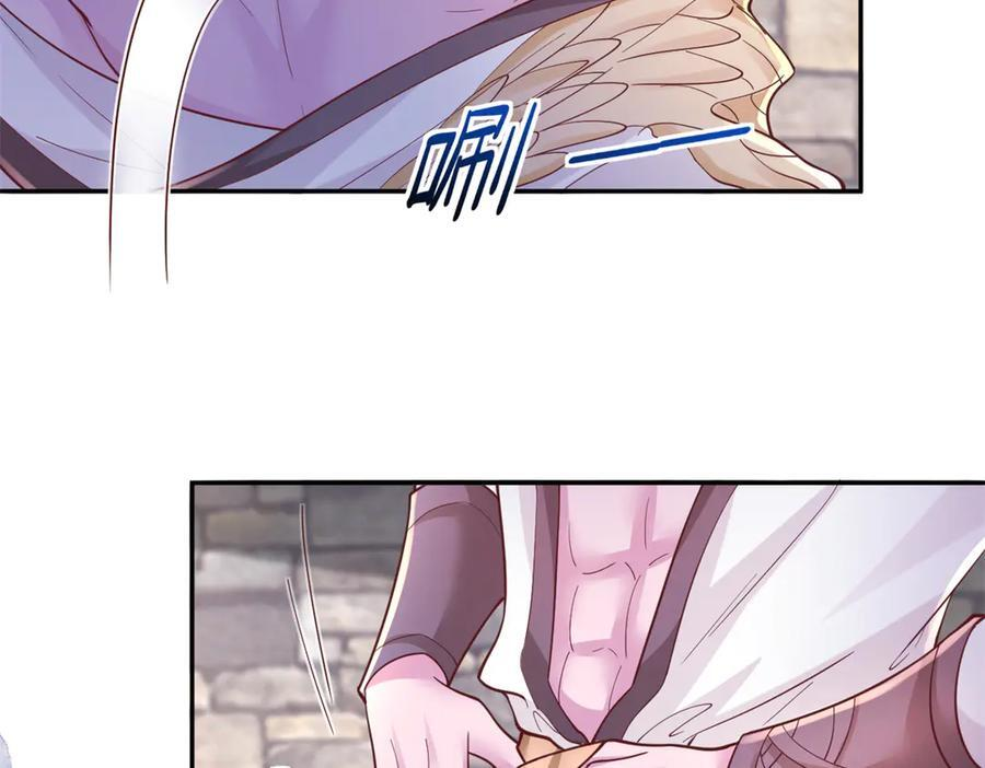 722 第2页