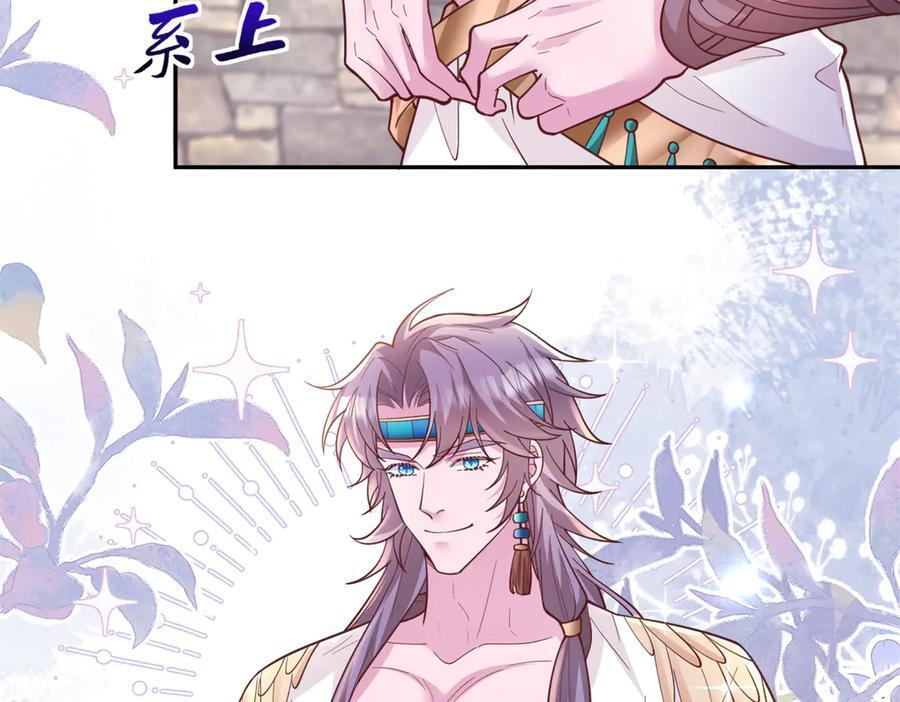 722 第3页