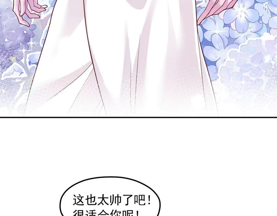 722 第5页