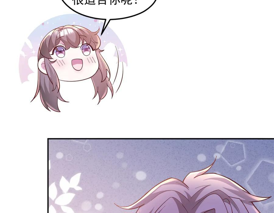 722 第6页