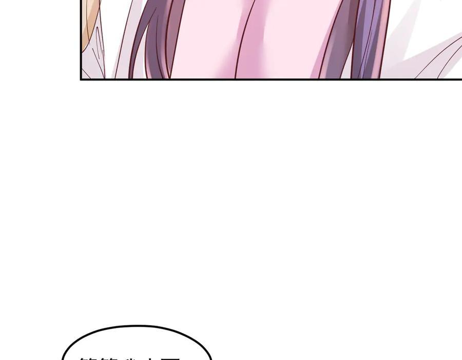 722 第8页