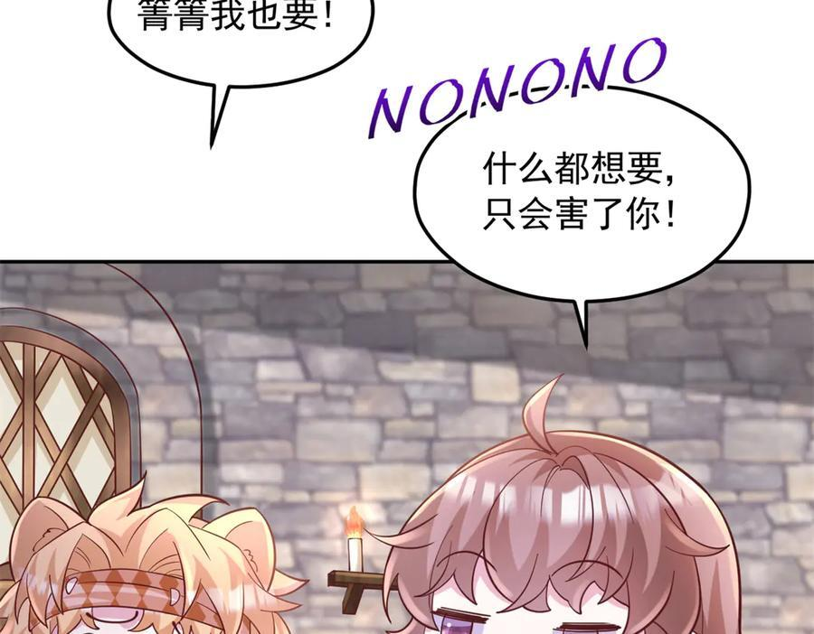 722 第9页