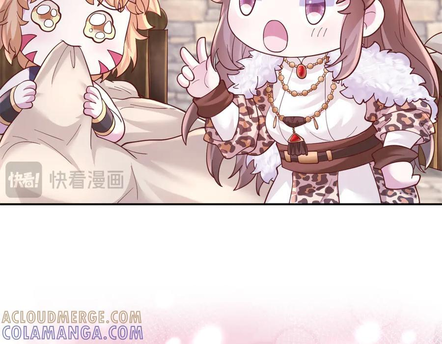 722 第10页