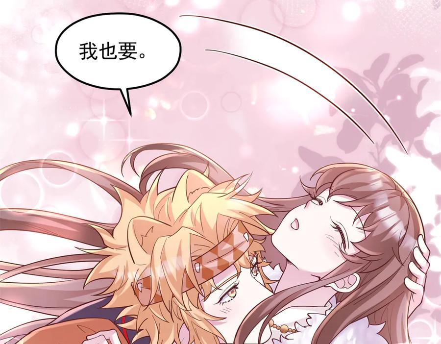 722 第11页