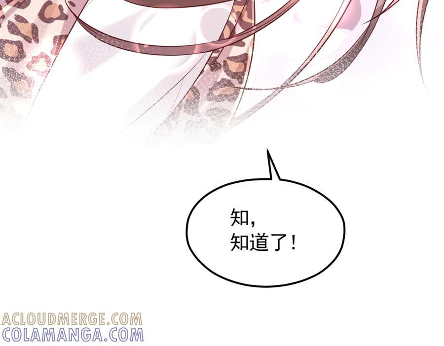 722 第13页