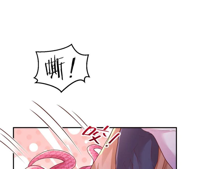 722 第15页