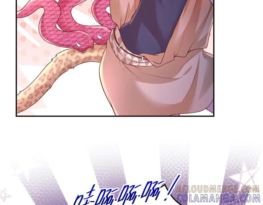 722 第16页