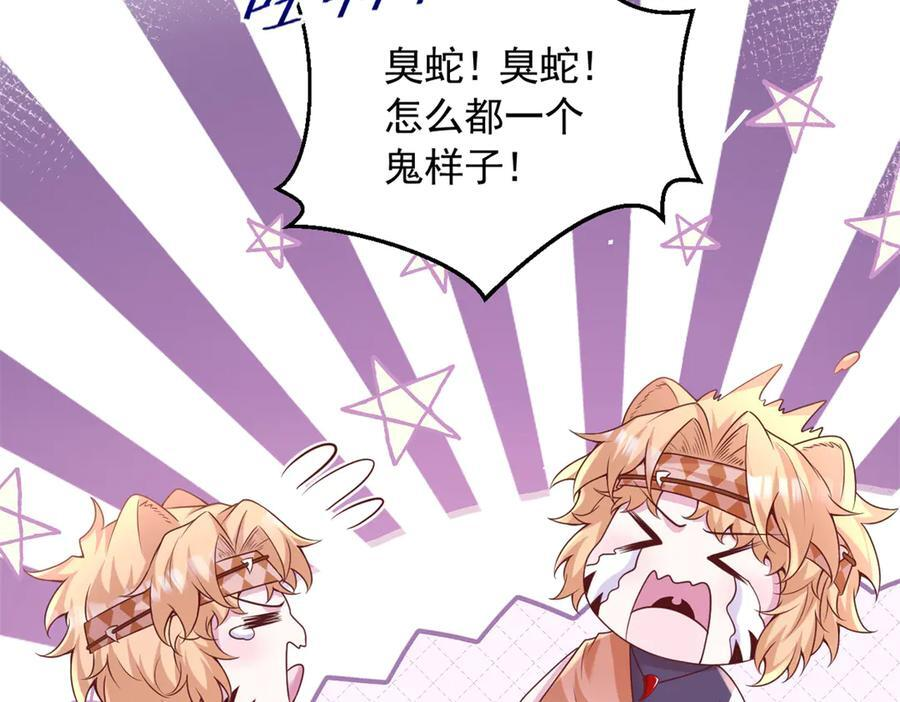 722 第17页