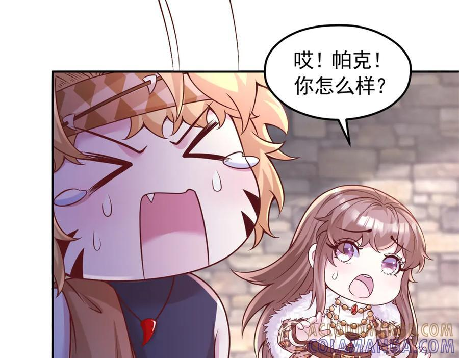722 第19页