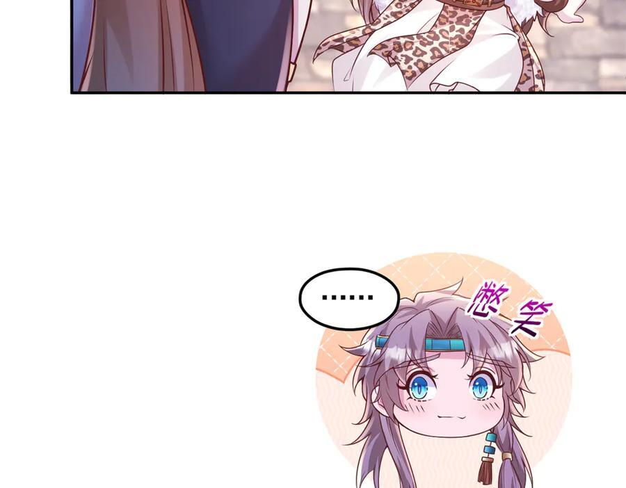 722 第20页