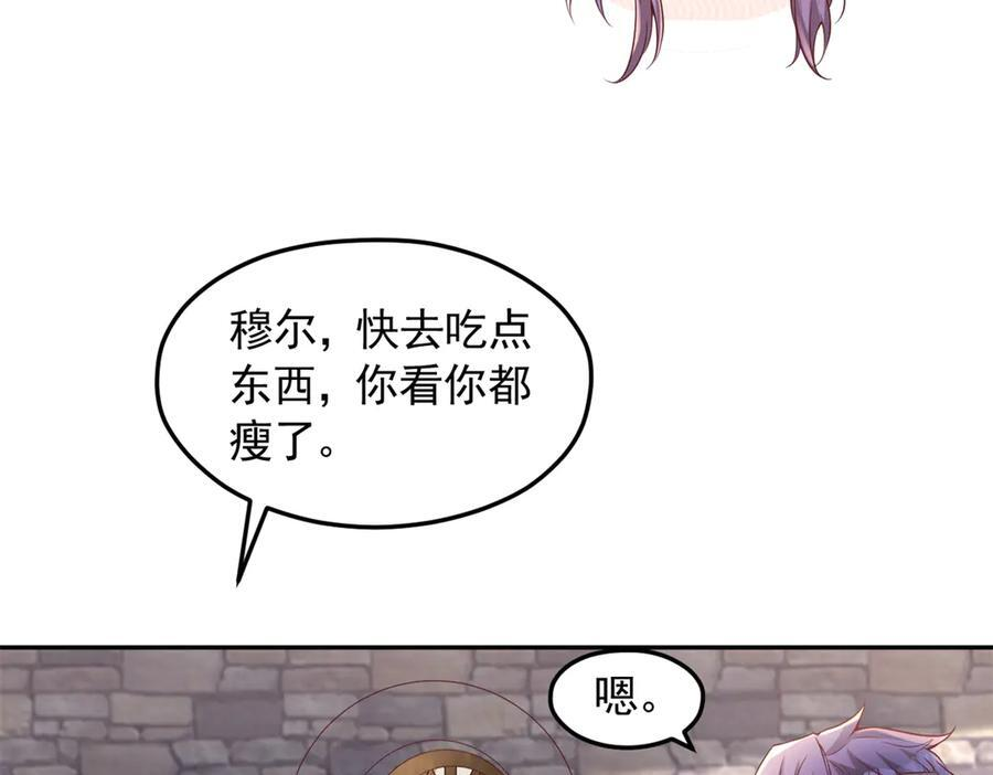 722 第21页