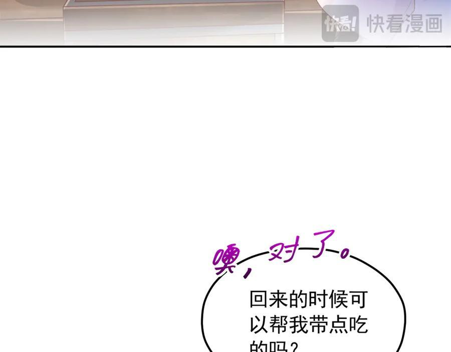 722 第23页