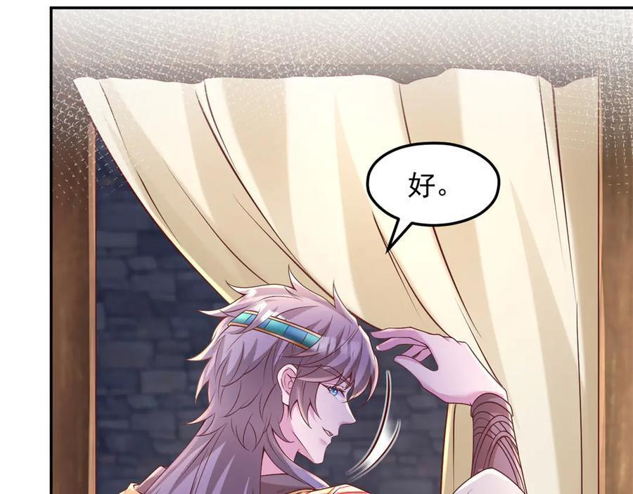 722 第26页