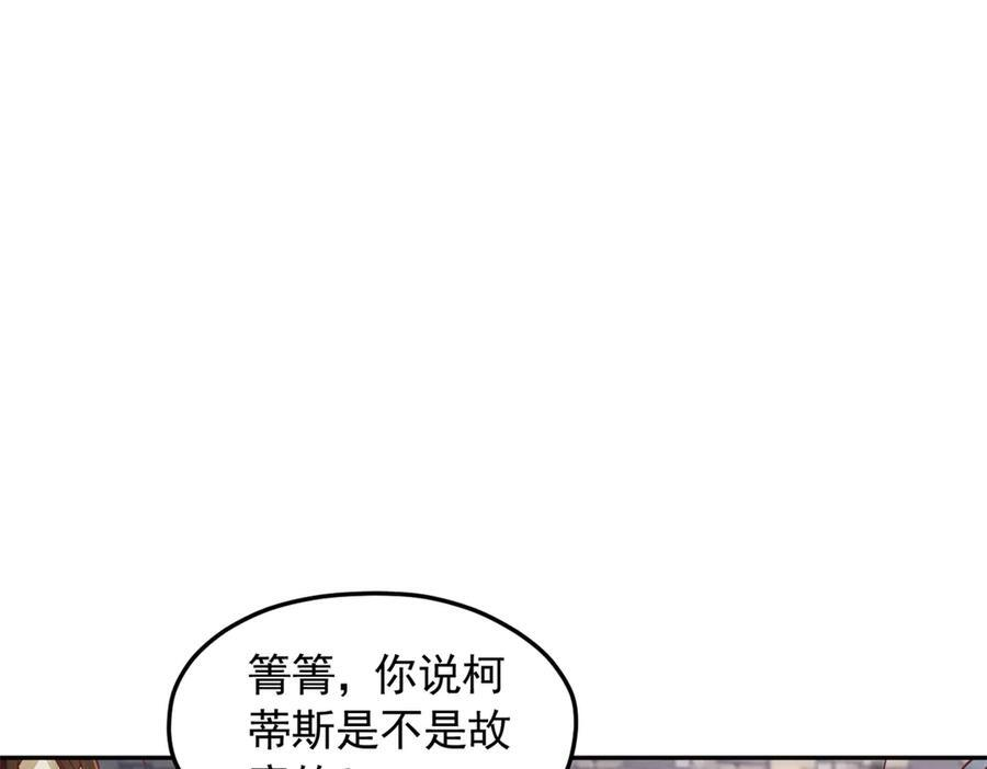 722 第29页