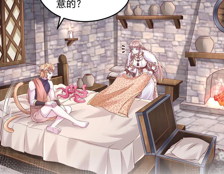 722 第30页