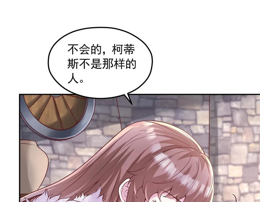 722 第36页