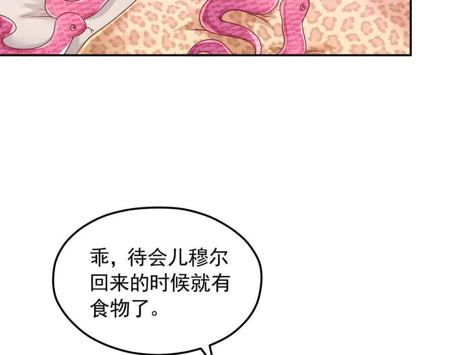 722 第39页
