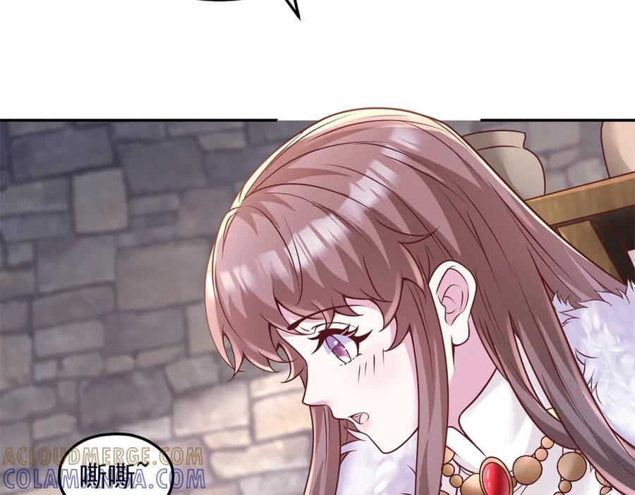 722 第40页