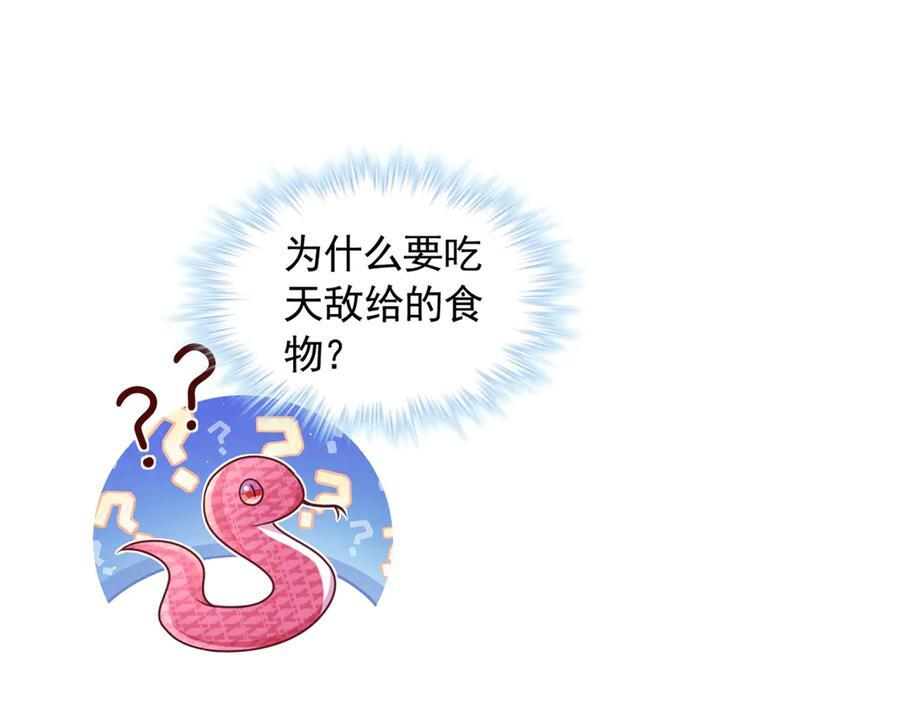 722 第42页