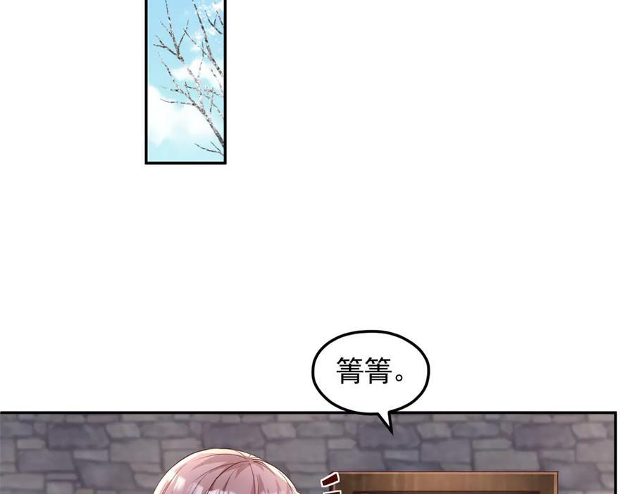 722 第45页