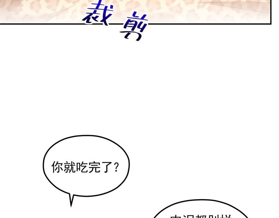 722 第47页