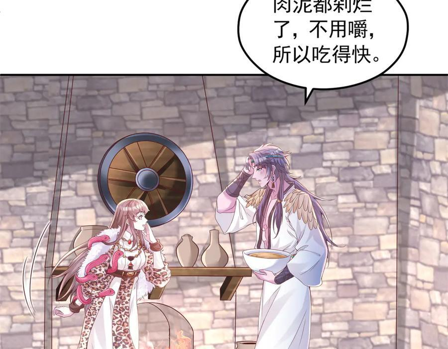 722 第48页