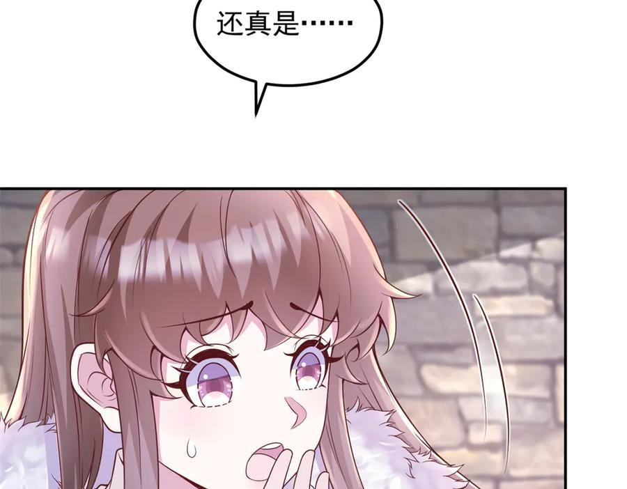 722 第50页