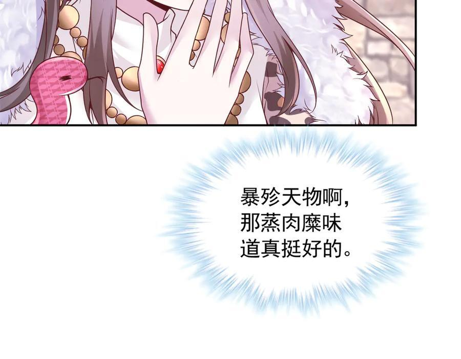 722 第51页