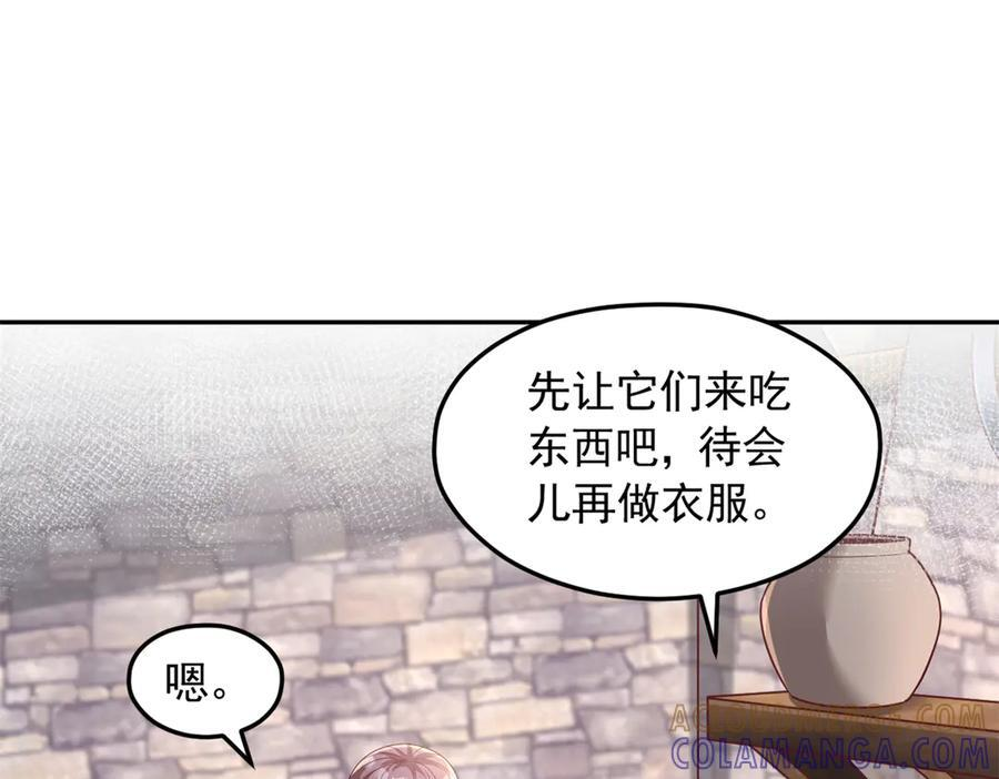 722 第52页