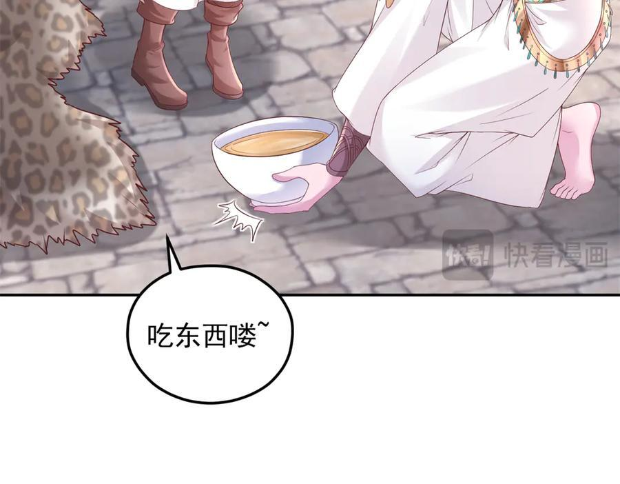 722 第54页