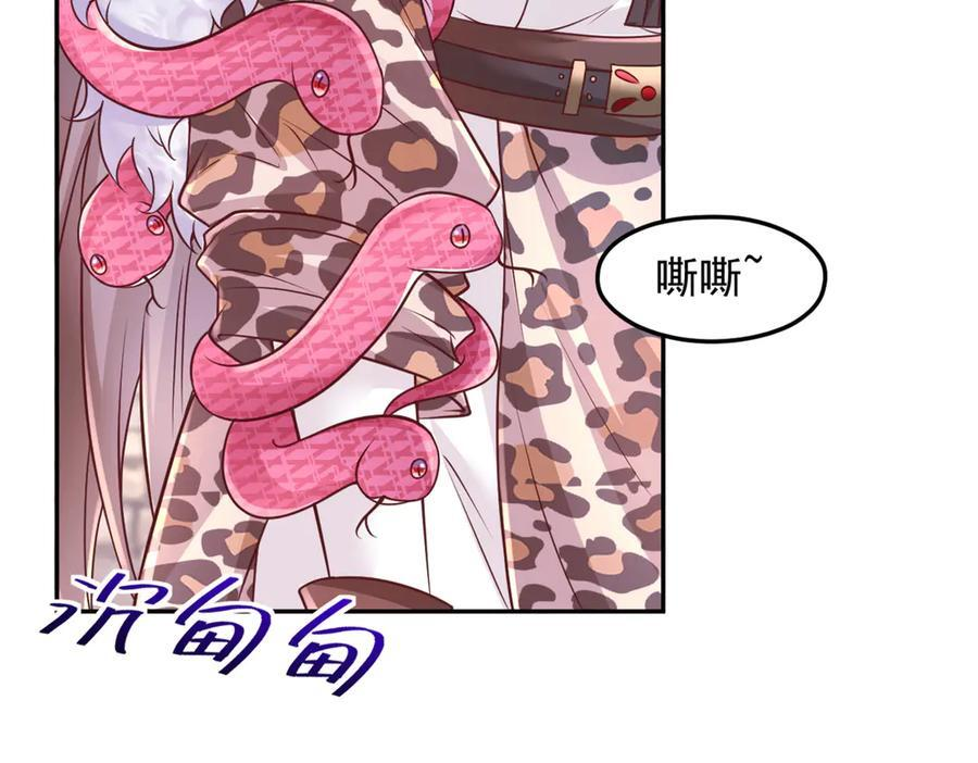 722 第56页