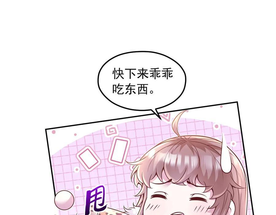 722 第57页