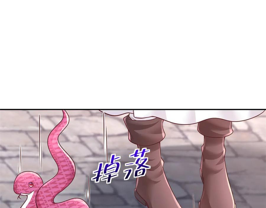 722 第60页