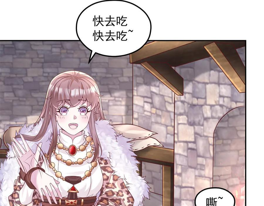 722 第62页
